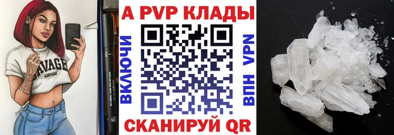 КЕТАМИН Волгодонск