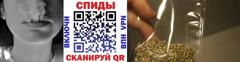 мориарти какой сайт  Волгодонск  БУТИРАТ Butirat  где купить наркоту 