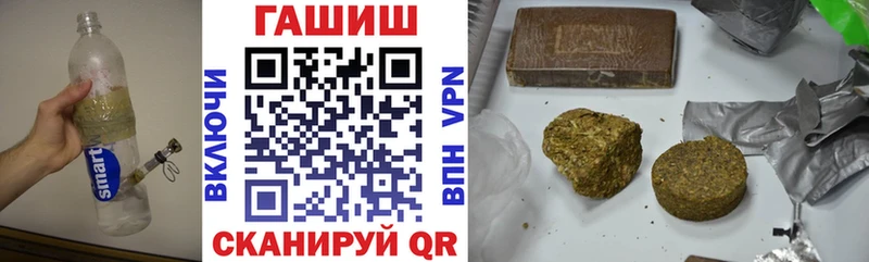 Гашиш AMNESIA HAZE Волгодонск