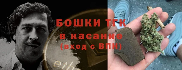 apvp Алексин