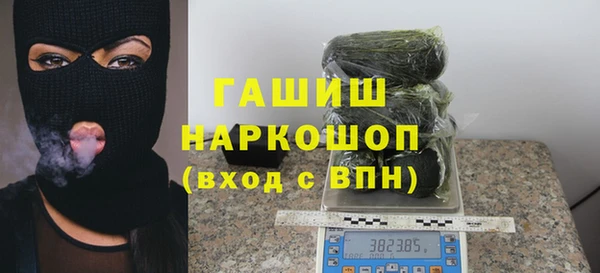 apvp Алексин