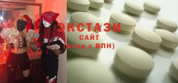 apvp Алексин