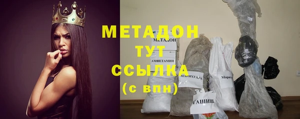 spice Алексеевка
