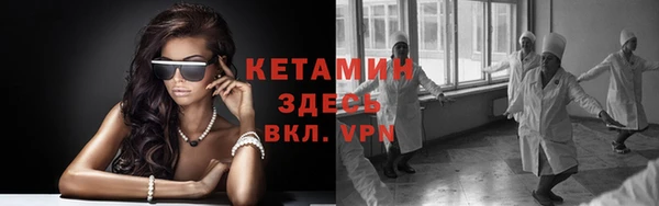 apvp Алексин