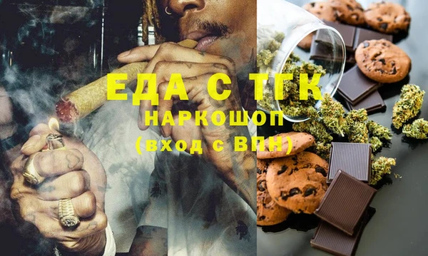 apvp Алексин