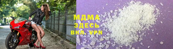 apvp Алексин