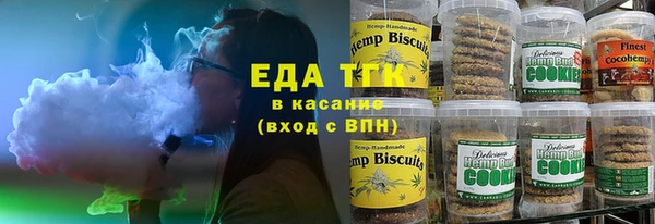 spice Алексеевка